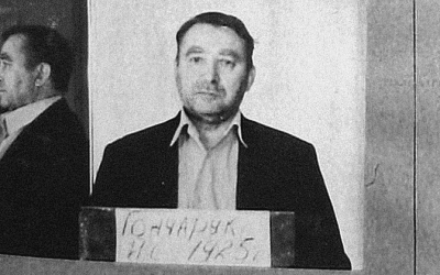 Последний бандеровец был казнен в 1989 г. Он погорел на том, что встретил односельчанина, чью мать лишил жизни в 40-х