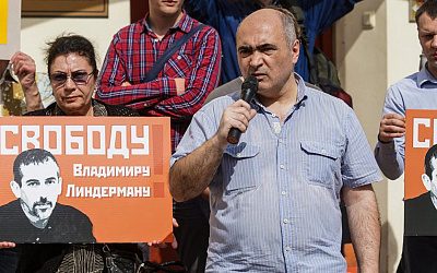 «Дана команда "фас"»: правозащитники и друзья Ильи Козырева о политических преследованиях в Латвии