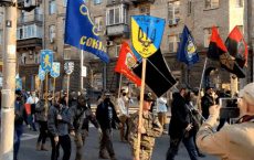 Спикер Рады назвал пропагандой нацизма марш в честь дивизии СС «Галичина» в центре Киева