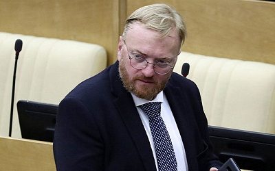 Польша запретила депутату Госдумы России въезд в Евросоюз