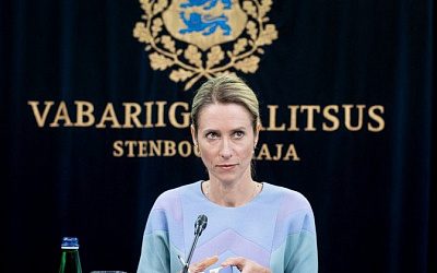 Премьер Эстонии ответила на предложение президента уйти в отставку