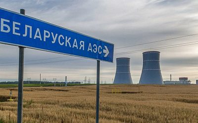 «Качество нашей жизни»: Россия и Беларусь расширяют энергетическое сотрудничество