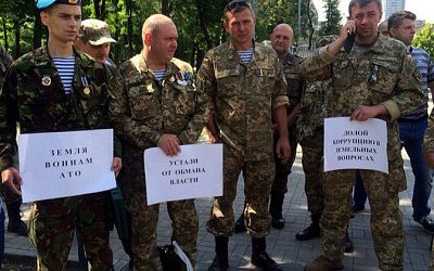 Опрос: половина боевиков АТО пожаловалась на безденежье, безработицу и неприятие обществом