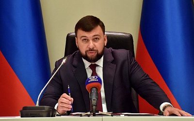 В ДНР сообщили о начале предварительного разминирования Артемовска