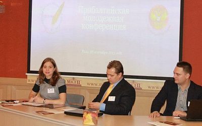 «Сохранение идентичности – общая задача русской молодежи Прибалтики»