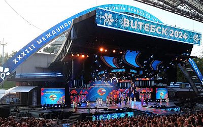 Почему европейские элиты ненавидят «Славянский базар»?