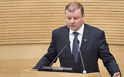 Правительство Литвы передумало соглашаться с решением ЕСПЧ по тюрьме ЦРУ