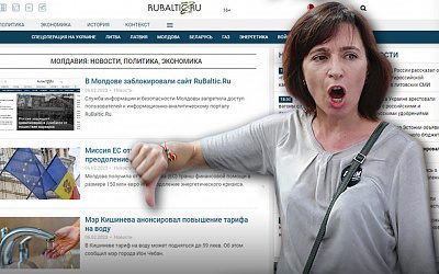 Спецслужбы Молдовы признали успехи портала RuBaltic.Ru и заблокировали его в республике