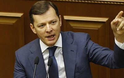 В Раде Олега Ляшко избил лидер фракции «Оппозиционного блока» (ВИДЕО!)