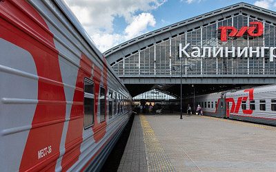 Лишение транзита заставило Латвию пойти навстречу России