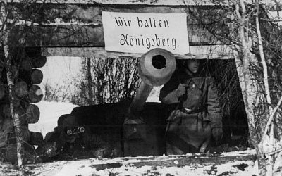 Кенигсберг накануне штурма. Письма из окопов