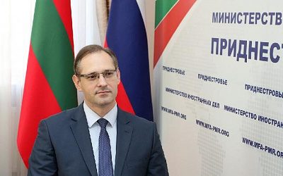 Молдова устроила банковскую блокаду для предприятий Приднестровья