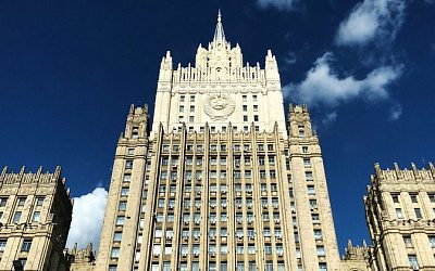 МИД России ответил на просьбу Украины «расшифровать» ей Минские соглашения