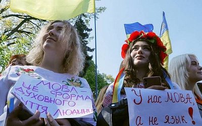 Власти Запорожской и Херсонской областей решили сохранить украинский язык как государственный