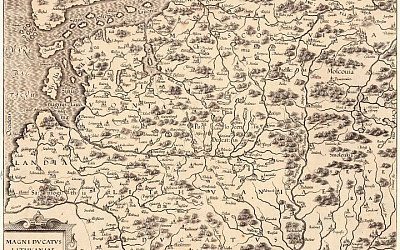 Русская основа Великого княжества Литовского