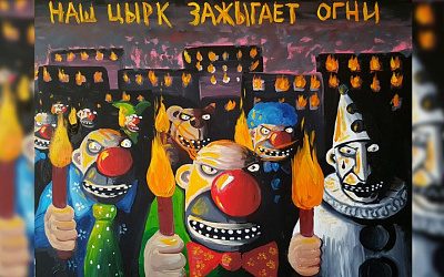 В Европарламенте собрали группу дружбы с Россией прошлого