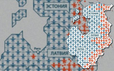 «Славянам тут не место: дискриминация национальных меньшинств в Прибалтике». Доклад RuBaltic.Ru