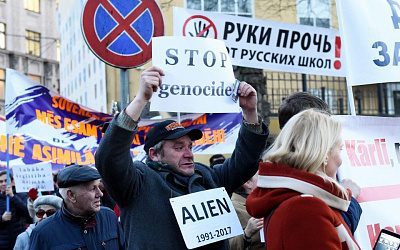 Дискриминацию русских в Прибалтике оправдают борьбой за «Единую Европу»