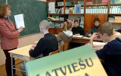 Оштрафованная ЦГЯ преподаватель в тот же день сдала экзамен по латышскому на «отлично»