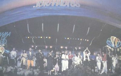 Конкурс молодых исполнителей «Юрмала-86»