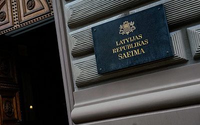 В Латвии запретили требовать знания русского языка при приеме на работу