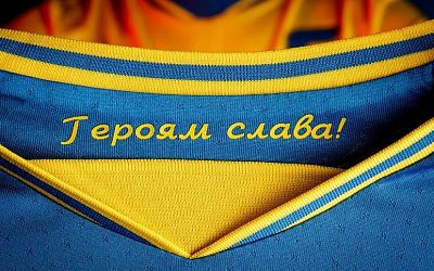 На Украине заявили о договоренности с УЕФА оставить лозунг «Героям слава!» на форме