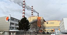 Молдавская ГРЭС снова начала вырабатывать электроэнергию с помощью газа