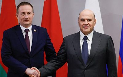 Мишустин: Россия и Беларусь ведут свыше 90% расчетов в нацвалютах