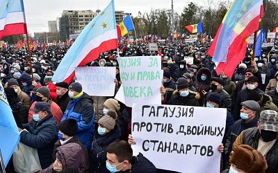 Парламент Гагаузии обвинил Молдову в давлении на СМИ автономии