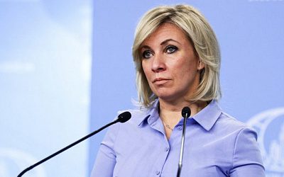 Захарова упрекнула участников встречи G7 по Афганистану в отсутствии системности