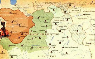 Великое княжество Литовское и Русское при Гедимине