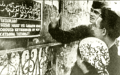 «Крымские татары приветствовали Гитлера»: из дневника крымчанина (1941 г.)