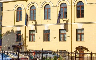 В Санкт-Петербурге прекратило работу Генеральное консульство Эстонии