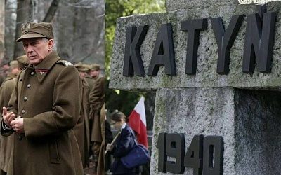 ФСБ рассекретила архив о казнях нацистами поляков и фальсификации Катынского дела