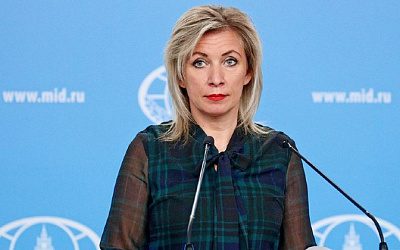 Захарова оценила «демократические» методы работы властей Латвии со СМИ