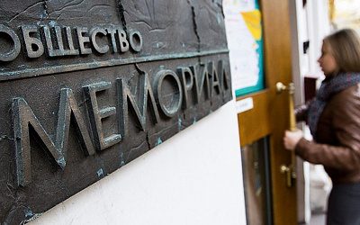 Прибалтика теряет ключевого союзника в борьбе за признание Россией «советской оккупации»