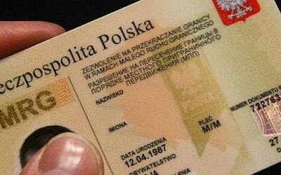 «Отмена МПП между Польшей и Калининградом – это надолго»