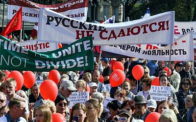 Идейная русофобия: за что поразили в правах русских Прибалтики