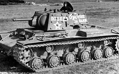 Один танк сдержал дивизию вермахта: подвиг Красной армии в литовском Расейняй