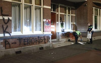 Вандалы напали на посольство Беларуси в Нидерландах