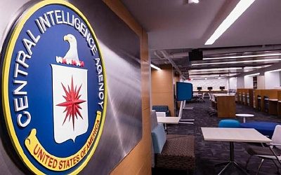 ЦРУ рассекретило документы об «агенте Гитлера» Бандере