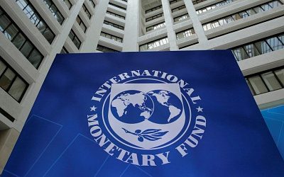 Названо условие выделения денег Украине от МВФ