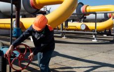 Молдова впервые осуществила импорт газа через Трансбалканский газопровод