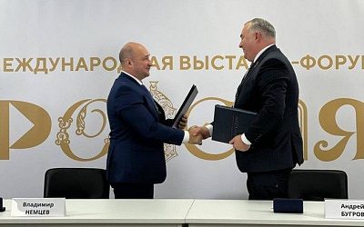 Заксобрания Севастополя и Минска договорились о сотрудничестве