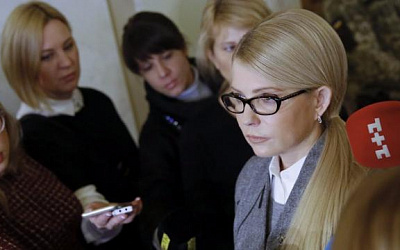 Ляшко призвал лишить Тимошенко гражданства за антигосударственную деятельность