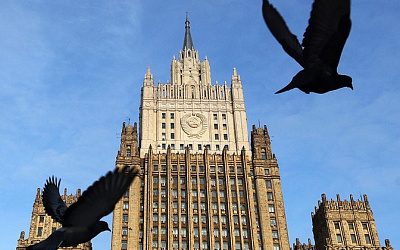 МИД России назвал пиар-акцией США идею Киева о «мирном саммите»