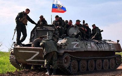 В ЛНР российские военные предложили ВСУ сложить оружие