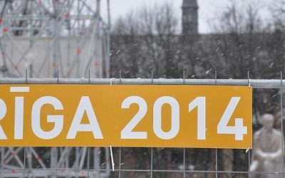 Рига 2014: столица европейской культуры и попсы