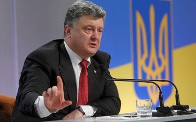 Почти 40% украинцев выступают за немедленную отставку Порошенко