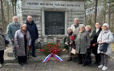 Российские дипломаты в странах Балтии почтили память погибших в концлагерях